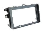 Магнитола для Toyota Corolla E150 2007-2013 (маленькая рамка) - Vaycar VA77-0063 на Android 13, Быстрая, 4G SIM-слот