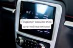 Магнитола для Sollers ST6 2023+ (штатный сенсорный экран) - Teyes CC4L-DTS монитор 9" IPS на Android 14, Быстрая, Snapdragon 662, CarPlay, 4G SIM-слот