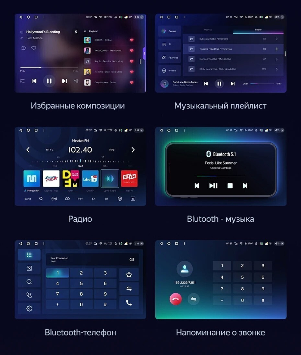 Магнитола для Volkswagen Golf 7 2012-2020 (рамка серебро) - Teyes CC3-2K-360 монитор 13" 2K QLED на Android 10, 6Гб+128Гб, CarPlay, 4G SIM-слот, 4 камеры в комплекте