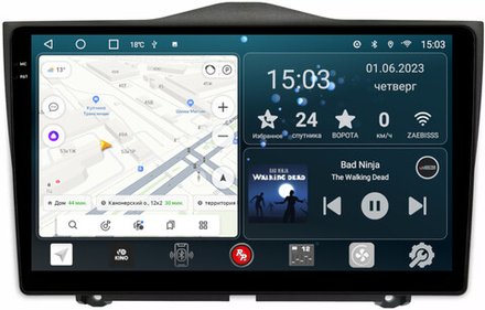 Магнитола для Lada Granta 2018+ - RedPower 061 Android 10, QLED+2K, ТОП процессор, 6Гб+128Гб, CarPlay, SIM-слот