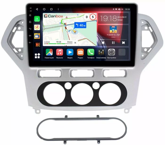 Магнитола для Ford Mondeo 4 2007-2010 - Canbox 1017 Qled, Android 10, Быстрая, SIM-слот