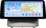 Магнитола для Ford Fiesta MK6 2008-2012 (красный БК, рамка тип 1) - FarCar монитор 12.3" 2K QLED на Android 14, Быстрая, CarPlay, 4G SIM-слот