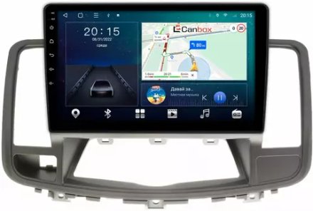 Магнитола для Nissan Teana 2008-2013 (цветной экран) - Canbox 1025-1 Android 10, 8-ядер, SIM-слот