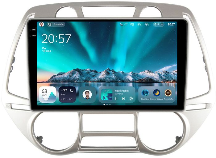 Магнитола для Hyundai i20 2009-2012 (климат) - Teyes CC4 монитор 9.2" 2K QLED на Android 14, Snapdragon 680, DSP, CarPlay, 4G SIM-слот