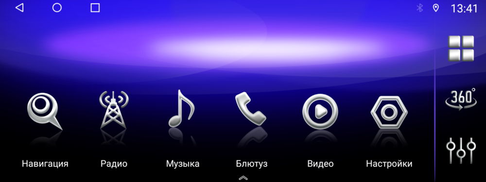 Магнитола для Lexus ES200, ES250, ES350 2015-2018 (джойстик - шайба) - Kuberg BNR-16ESQ монитор 10.25", Android 10, 8/128Гб, CarPlay, 4G SIM-слот