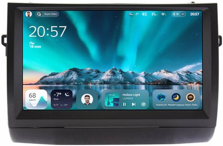 Магнитола для Toyota Prius 20 2003-2011 (вниз, авто с JBL) - Teyes CC4 монитор 9.2" 2K QLED на Android 14, Snapdragon 680, DSP, CarPlay, 4G SIM-слот