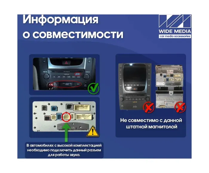 Магнитола для Lexus GS III 2005-2012 - Kuberg OL-9564 QLed+2K, Android 12, TS10, CarPlay, 4G SIM-слот