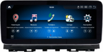 Магнитола для Mazda 6 GJ 2012-2014- Kuberg монитор 12.3" в стиле MERCEDES на Android 13, Быстрая, CarPlay, 4G SIM-слот