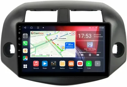 Магнитола для Toyota RAV4 30 2005-2012, Vanguard (рамка под 10") - Canbox 1001 Qled, Android 10, ТОП процессор, SIM-слот