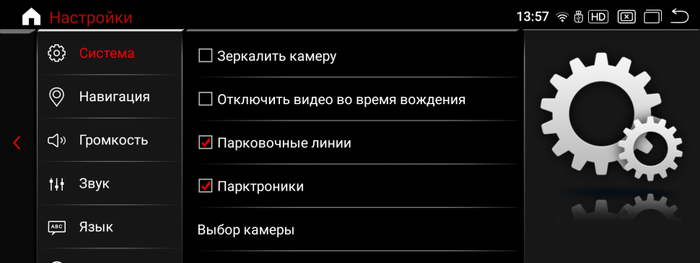 Магнитола для BMW 3-серия F30 2016-2020, 4-серия F36, F32 EVO - RDL-1513 монитор 12.3" на Android 13, 8+128Гб, CarPlay, 4G SIM-слот