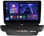 Магнитола для KIA Ceed 3 2018-2020 (CD) - Teyes CC3 SPLIT Android 10, Быстрая, CarPlay, 4G SIM-слот