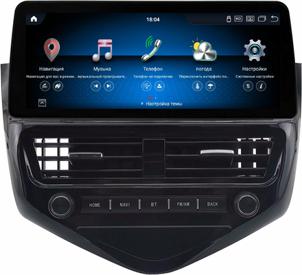 Магнитола для Chevrolet Cruze 1 2009-2012 - Kuberg KP-C1019FW монитор 12.3" в стиле BMW на Android 11, CarPlay, 4G SIM-слот