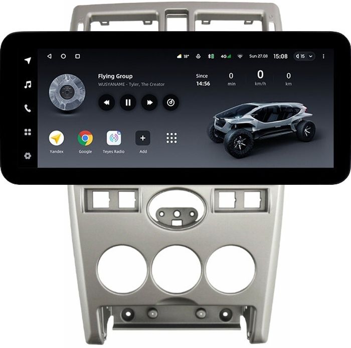 Магнитола для Lada Priora 2007-2013 (рамка серебро) - Teyes LUX ONE ROUND монитор 12.3" 2K QLED на Android 10, CarPlay, 4G SIM-слот