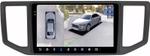 Магнитола для Volkswagen Crafter 2 2017+ - FarCar BX3001M-360 монитор 10.36" 2K QLED на Android 13, Быстрая, CarPlay, 4G SIM-слот, 4 камеры в комплекте