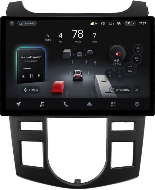 Магнитола для KIA Cerato 2 2008-2013 (климат, рамка черная) - Teyes CC4-PRO монитор 13" 2K QLED на Android 13, Snapdragon 778G, ИИ, CarPlay, DSP, 4G SIM-слот
