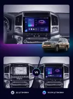 Магнитола для Toyota Land Cruiser 200 2007-2015 (со штатной камерой или 360) - Kuberg QLed, Android 13, TS20, CarPlay, SIM-слот