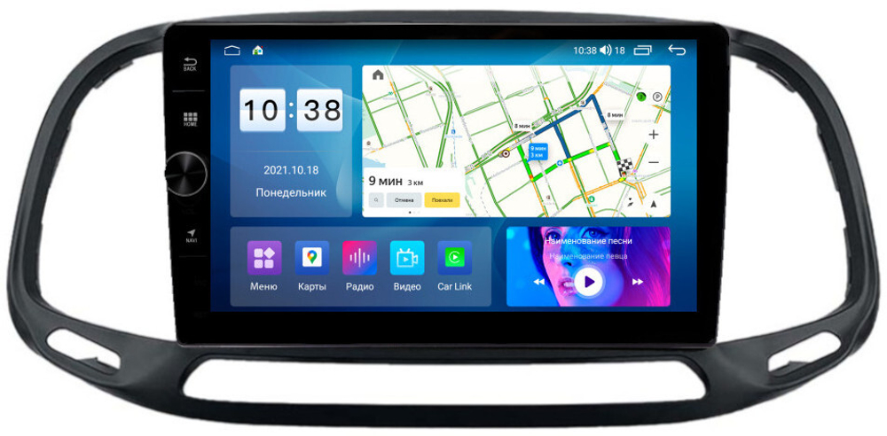 Магнитола для FIAT Doblo 2015+ - Parafar PF605LHDAV на Android 12, ТОП процессор, 3Гб+32Гб, CarPlay, 4G SIM-слот