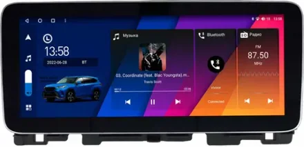 Магнитола для KIA Optima 2016-2020 - Canbox H-Line 0190 монитор 12.3" QLED в стиле MERCEDES на Android 10, ТОП-процессор, CarPlay, 4G SIM-слот