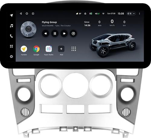 Магнитола для Hyundai H1 / Starex / 2007-2015 (кондиционер, рамка большая) - Teyes LUX ONE ROUND монитор 12.3" 2K QLED на Android 10, Быстрая, CarPlay, 4G SIM-слот