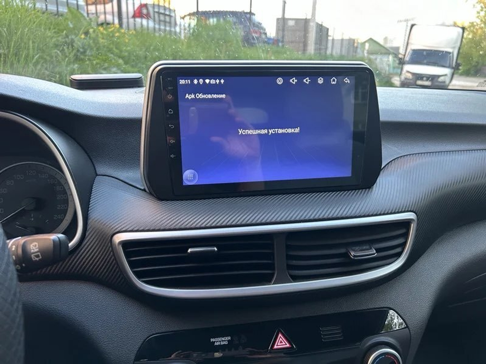 Магнитола для Hyundai Tucson 2018-2021 - Parafar PF547UHD на Android 13, QLED, ТОП процессор, 8Гб+128Гб, CarPlay, 4G SIM-слот
