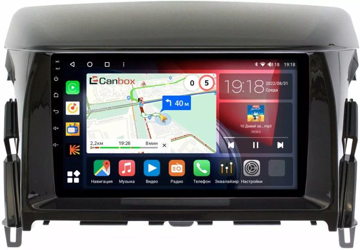 Магнитола для Mitsubishi Eclipse Cross (взамен 206х105мм ШГУ под козырьком) - Canbox 9-089 Qled, Android 10, Быстрая, SIM-слот