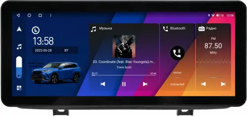 Магнитола для BMW 2-серия (F22) 2014-2021 - Canbox H-Line 2107 монитор 12.3" QLED в стиле Audi на Android 10, ТОП-процессор, CarPlay, 4G SIM-слот