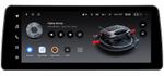 Магнитола для BMW 3-серия E90 2005-2012 (врезка наверх) - Teyes LUX ONE монитор 12.3" на Android 10, 6/128ГБ, CarPlay, 4G SIM-слот, джойстик iDrive в комплекте