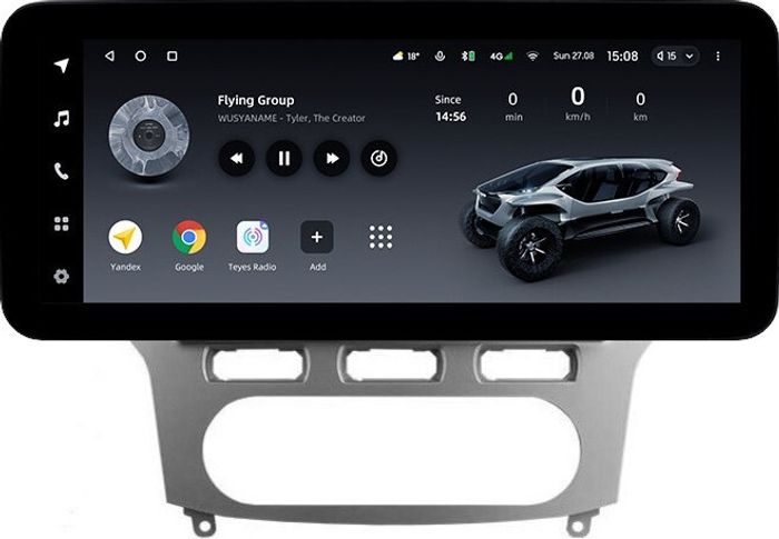 Магнитола для Ford Mondeo 4 2007-2010 (рамка серебро) - Teyes LUX ONE ROUND монитор 12.3" 2K QLED на Android 10, Быстрая, CarPlay, 4G SIM-слот
