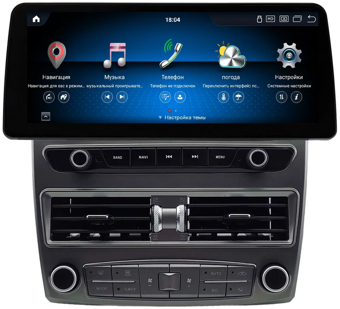 Магнитола для Lexus LS430 2000-2006 - Kuberg KP-1263 монитор 12.3" в стиле BMW на Android 13, Быстрая, CarPlay, 4G SIM-слот