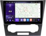 Магнитола для Chevrolet Epica 2006-2012 - Kuberg OL-9271 QLed+2K, Android 12, Быстрая, CarPlay, 4G SIM-слот