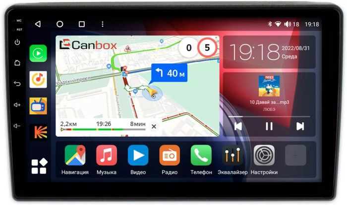 Магнитола для Ford Escape, Mazda Tribute 2000-2007 - Canbox 9-1259 Qled, Android 10, ТОП процессор, SIM-слот