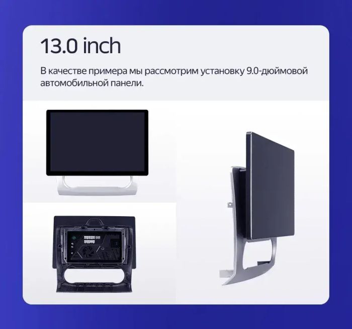 Магнитола для Ford Focus 2 2004-2011 (кондиционер) - Teyes CC3-2K-360 монитор 13" 2K QLED на Android 10, 6Гб+128Гб, CarPlay, 4G SIM-слот, 4 камеры в комплекте