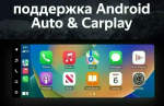 Магнитола для Mitsubishi Lancer X 2007-2016 (рамка 9) - Teyes LUX ONE ROUND монитор 12.3" 2K QLED на Android 10, CarPlay, 4G SIM-слот
