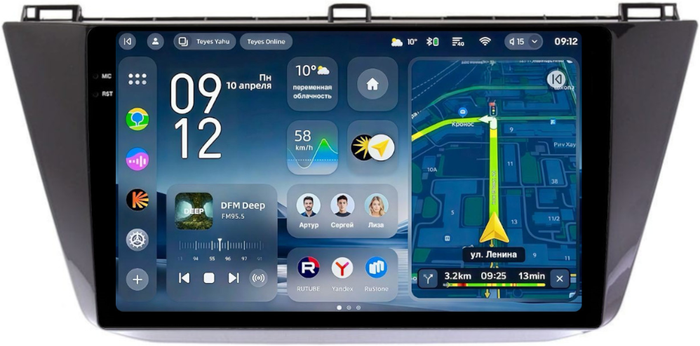 Магнитола для Volkswagen Tiguan 2 2017+ - Teyes CC4-PRO монитор 10.36" 2K QLED на Android 13, Snapdragon 778G, ИИ, CarPlay, DSP, 4G SIM-слот