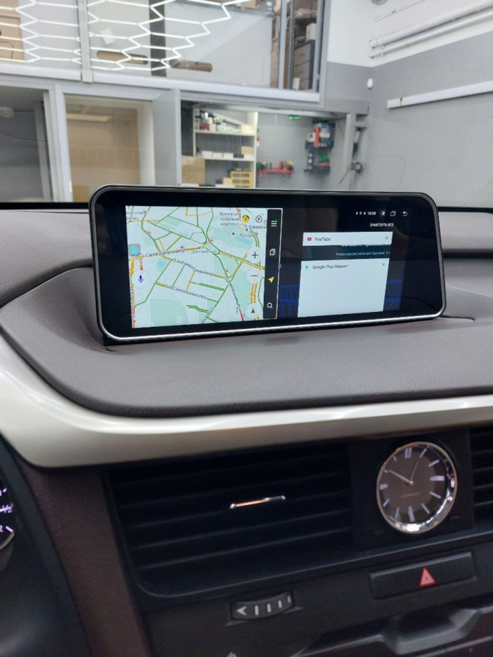 Магнитола для Lexus RX200t, RX300, RX350, RX450h 2015-2019 AL20 (взамен 8" экрана) - RDL-LEX-RX15-Low-685 12.3" монитор на Android 14, 8Гб+128Гб, CarPlay, 4G SIM-слот