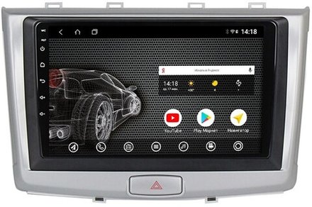 Магнитола для Haval H6/H6 Coupe 2016+ - AK453R9-MTK Android 10, 8-ядер, 2Гб-32Гб