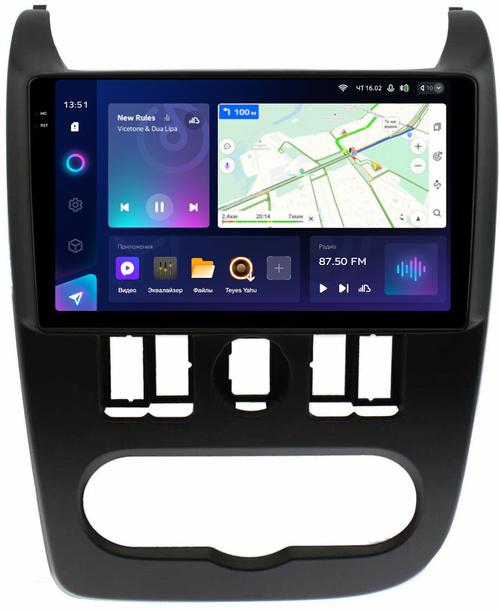 Магнитола для Lada Largus 2012-2021 - Teyes CC3-2K QLed Android 10, ТОП процессор, SIM-слот, CarPlay