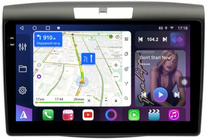 Магнитола для Honda CR-V 4 2012-2016 (маленькая рамка) - FarCar S400-TS18 монитор 9.5" QLED на Android 14, CarPlay, 4G SIM-слот