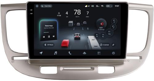 Магнитола для KIA Rio 2 2005-2011 (рамка бежевая) - Teyes CC4-PRO монитор 9.5" 2K QLED на Android 13, Быстрейшая, Snapdragon 778G, ИИ, CarPlay, DSP, 4G SIM-слот