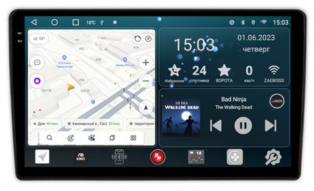 Магнитола в 9" рамку с экраном 9.5" QLED+2K - RedPower Android 10, ТОП процессор, 6Гб+128Гб, CarPlay, SIM-слот