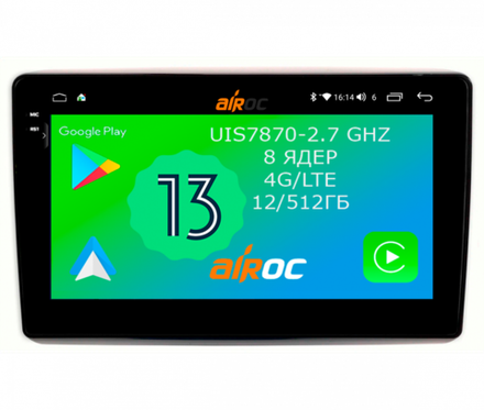 Магнитола для Lada Granta 2011-2018 (взамен ШГУ) - Airoc 2K AU-3006 на Android 13, TS20, 12/512Гб, SIM-слот