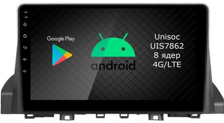 Магнитола для Москвич 3, JAC JS4 2022-2024 - Airok RI-3304 Android 12, ТОП процессор, 8/128Гб, SIM-слот