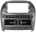 Магнитола для Toyota Corolla E150 2006-2013 (рамка LUX) - FarCar монитор 12.3" 2K QLED на Android 14, TS10, CarPlay, 4G SIM-слот