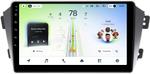 Магнитола для Geely Emgrand X7 2013-2018 - Teyes CC4L-DTS монитор 9" IPS, Android 14, Быстрая, Snapdragon 662, CarPlay, 4G SIM-слот