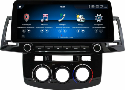 Магнитола для Toyota HiLux 7 2011-2015 - Kuberg KP-1257FW монитор 12.3" в стиле BMW на Android 11, CarPlay, 4G SIM-слот