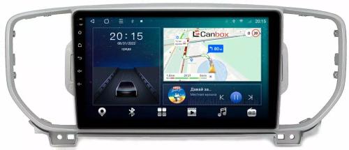 Магнитола для KIA Sportage 2016-2018 - CanBox 9044/9043 Android 10, 8-ядер, SIM-слот
