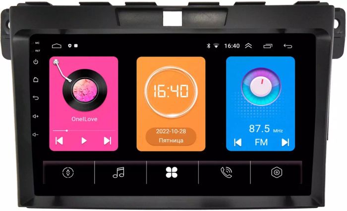 Магнитола для Mazda CX-7 2006-2012 -  GT9-9073 на Android 10, 2ГБ-16ГБ