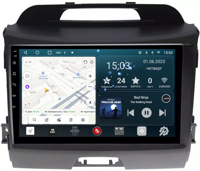 Магнитола для KIA Sportage 2010-2016 - Redpower 074 Android 10, ТОП процессор, 6Гб+128Гб, CarPlay, SIM-слот