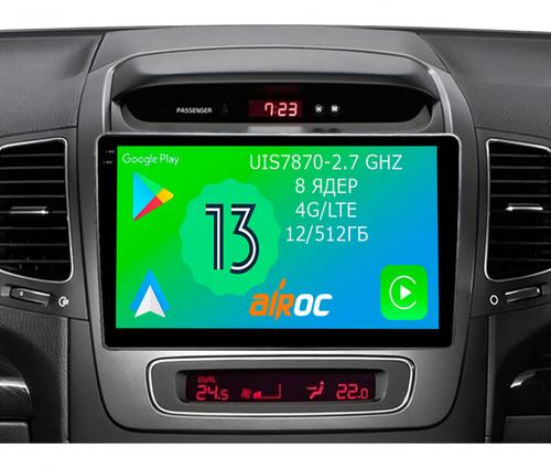 Магнитола для KIA Sorento 2 XM 2012-2020 с экраном климата снизу (рамка накладка) - Airoc 2K AU-2301 на Android 13, TS20, 12/512Гб, SIM-слот