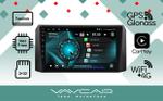 Магнитола для УАЗ Патриот, Пикап, Профи 2016-2023 - Vaycar VA87-2468 на Android 13, 4G SIM-слот